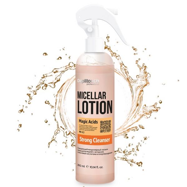 Depiltouch Cleansing micellar lotion before depilation 300 ml 27451